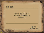 57ca73a6.jpg