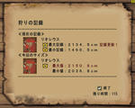 3saidai.jpg