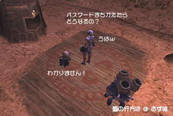 a03230.jpg