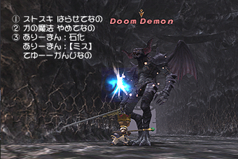 a030711.jpg