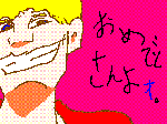 あいらびゅー。ほれる!