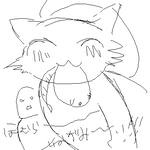 ねーずみー