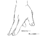思い出をなぞる。