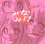 クチが！！！！！！！！！！！！(黙れば)
