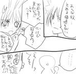 ちょっと迷う。
