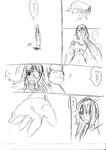 べしゃり