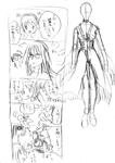 はじまりはひょんな一言から。