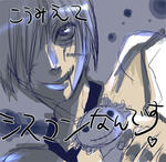 妹love
