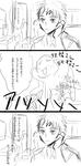 もっとひどいはずなのにまだまだです…