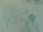 らめー