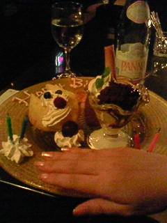 200709021845000.jpg