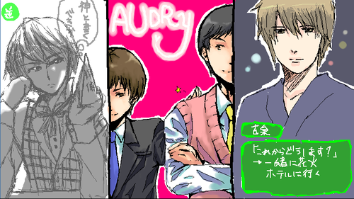 etya41.png