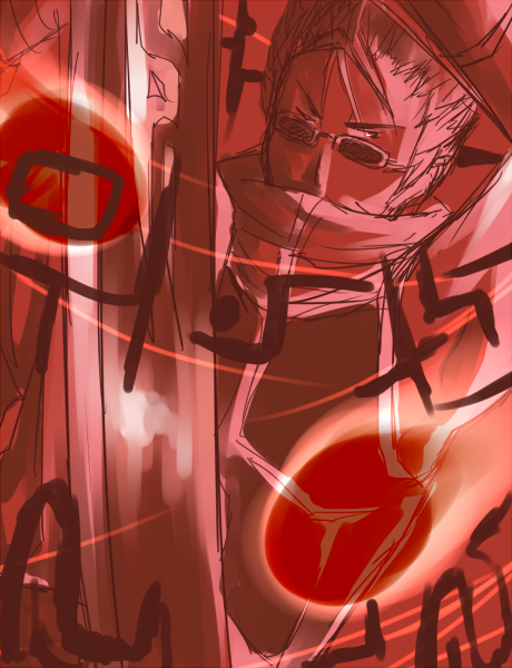 ff9.png