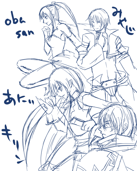 jikyo97.png