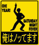 tomorow_kibou06.jpg