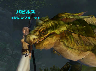 7月19日 凶犬顔のドラゴン 騎士とテイマーの放浪記