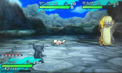 11月26日 ポケモンsm 2 ぬしグースは仲間を呼んだ 騎士とテイマーの放浪記