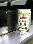 Image858.jpg