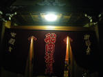 IMGP4121.JPG