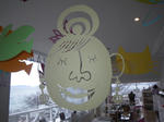 IMGP7539.JPG