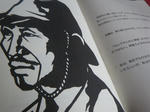 IMGP9509.JPG
