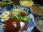 IMGP9529.JPG