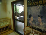 IMGP0110.JPG