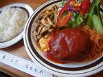 IMGP3456.JPG