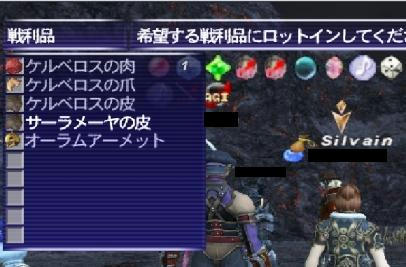 遂に ニルヴァーナ完成 おみそしるのうみそしる