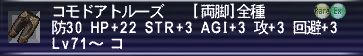 f33.jpg