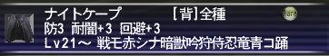f67.jpg