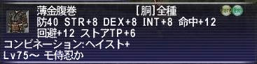f76.jpg