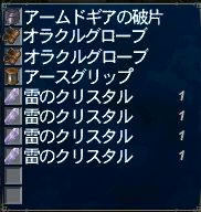 f94.jpg