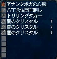 f96.jpg