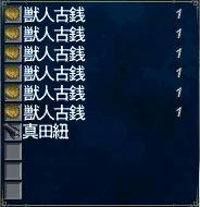 f117.jpg