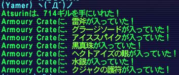 f174.jpg