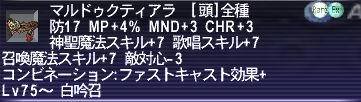 f222.jpg