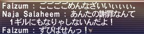 f241.jpg