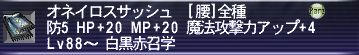 f301.jpg