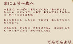 e69cb38f.jpg