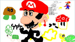 マリオ