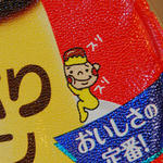 2f018d89.jpg