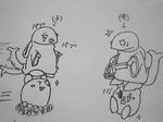 とんべりとかーびぃ
