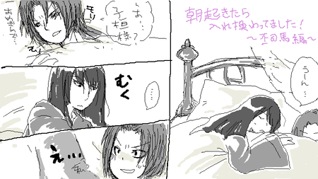etya3.png