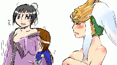 nyotai2.gif