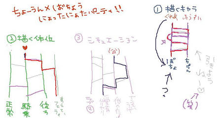 capture2.jpg