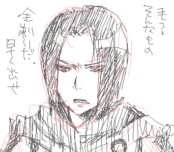 capture2.png