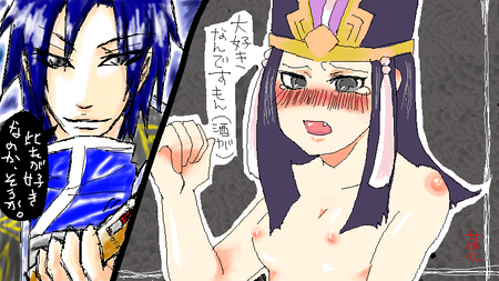 108128cd.png