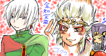 capture9.png