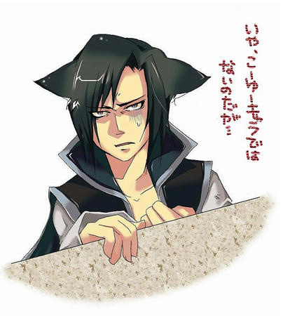 ouzi.jpg